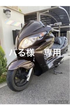 スズキ　スカイウェイブ250 CJ44Aのサムネイル