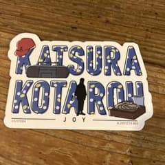 銀魂 モバイルステッカーのサムネイル