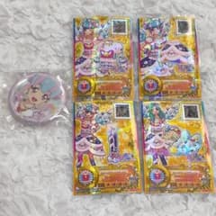 アイカツスターズ 花園きらら スイートドリームスコーデ - メルカリ