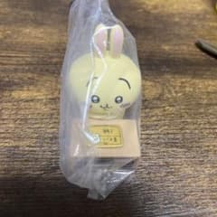 ちいかわ いっしょにがんばろ! ダンボールウォッチのサムネイル