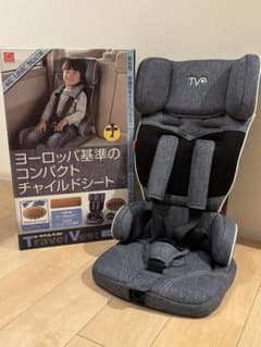 【美品】日本育児 トラベルベスト EC デニム チャイルドシートのサムネイル