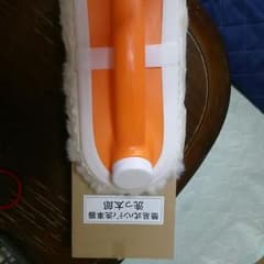 konoyowayami様専用のサムネイル