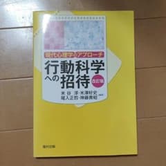 ウルウル様専用のサムネイル