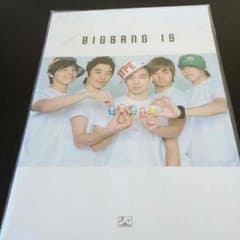 BIGBANGのサムネイル