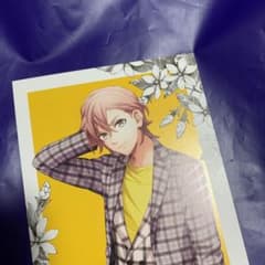 ヘヴ庭　帝ナギのサムネイル