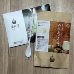 【新品・未使用】みらいのこうそレモン味100g 美粉屋こなゆきコラーゲン3g×8のサムネイル