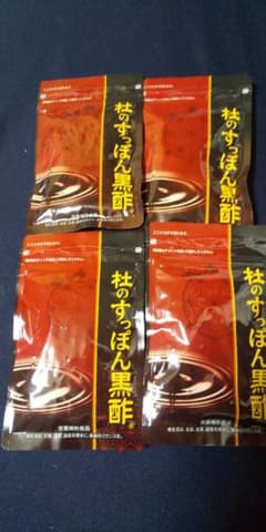 健康の杜 杜のすっぽん黒酢４袋セットのサムネイル