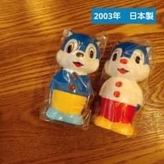 m98680940263_1.jpg?1747019912