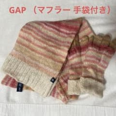 [희귀] GAP OLDGAP 스트라이프 머플러 장갑 방한