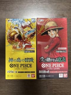ワンピースカードゲーム 神の島の冒険 受け継がれる意志 2BOX テープ