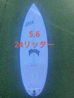 3.0 STUB DRIVERTHUMB TAIL LIGHT SPEED 2 - メルカリ