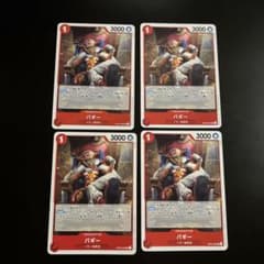 こむぎ様　リクエスト　おまとめ12点 坂本様 リクエスト 2点 まとめ商品 - メルカリ