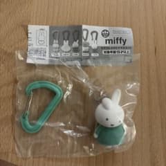 ミッフィー カラフルカラビナマスコット miffyのサムネイル