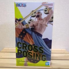【箱付き】ワンピース CROSS POSING エネル フィギュアのサムネイル