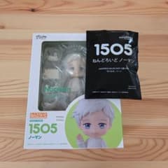 ねんどろいど ノーマン 「約束のネバーランド」手つなぎパーツ付き