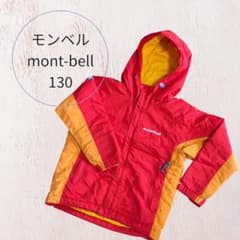 mont-bell モンベル スキーウェア 130cm 130 スキーウェア上着のみ mont-bell モンベル - メルカリ