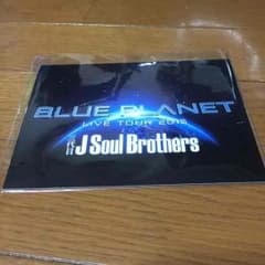 三代目J Soul Brothers　ガチャのサムネイル
