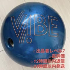 オーシャンバイブ 15ポンド ハンマー - メルカリ