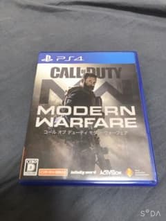 コールオブデューティ モダンウォーフェア COD MWのサムネイル