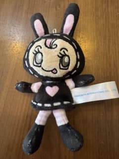 メゾピ　ベリエ　キーホルダーのサムネイル