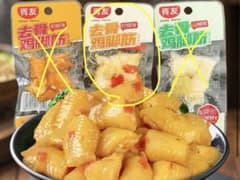 [10 개] 뼈없는 닭 다리 檸檬味 신맛 매운 안주 거골 닭 다리
