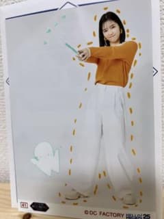 BEYOOOOONDS 一岡伶奈　コレクション生写真のサムネイル