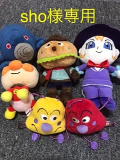 アンパンマンぬいぐるみのサムネイル
