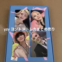 ウジ yzy Heaven Righthere STF ヨントン トレカ - メルカリ