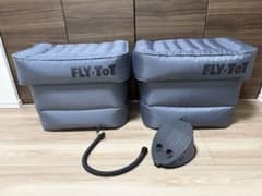 FLY-TOT フットレスト 2個セット ポンプ付きのサムネイル