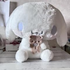Sanrio Cinnamoroll 超超BIGぬいぐるみ くまさんだっこ