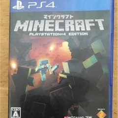 Minecraft(ps4)のサムネイル