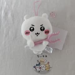 ちいかわ　討伐マスコット②　ちいかわ