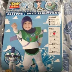 バズ・ライトイヤー コスチュームのサムネイル