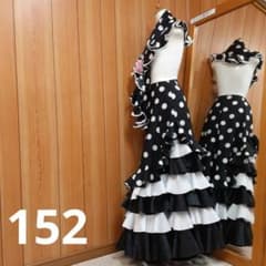 フラメンコ衣装 ☆ファルダのみ 白黒コントラストファルダ♡サイズLL