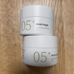 manage 05+ エナジークリーム 30g 2個セット ※フィルム無 未使用