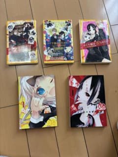 かぐや様は告らせたい 1-2巻　小説3冊のサムネイル