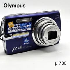 올림푸스 μ 780 디지털 카메라 7.1MP 5x 줌