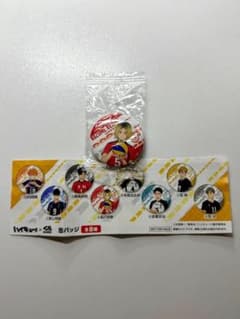 【ハイキュー!! x くら寿司】孤爪研磨 缶バッチのサムネイル