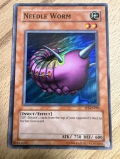 希少】遊戯王カード 英語版 プロモ ニードルワーム TP TP5