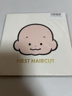 おおのたろう　FIRST HAIRCUT ファーストヘアカット台紙 1枚のサムネイル