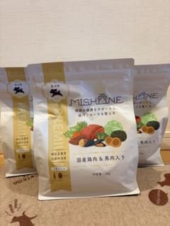 成犬用ミシュワン国産鶏肉&馬肉入り 小粒タイプ 1kg×3 - メルカリ