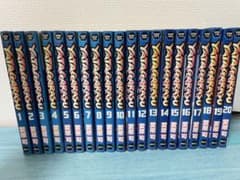 YATAGARASU ヤタガラス 20巻セットのサムネイル