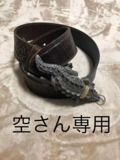 DIESEL 限定品　クロコダイルバックルベルト　全長85センチのサムネイル