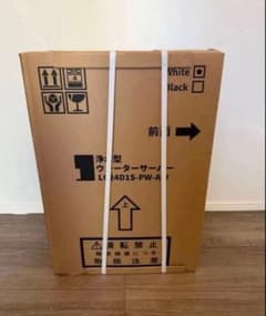 値下げ不可 Locca ウォーターサーバー卓上用 浄水型 新品未開封品