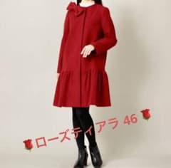 ローズティアラ46コート - メルカリ