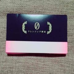 ☆★様 専用のサムネイル
