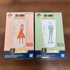 一番くじ　SPY×FAMILY E賞タンブラーのサムネイル
