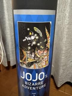 ジョジョの奇妙な冒険 B2ポスターのサムネイル