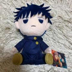 呪術廻戦 伏黒恵 ぬいぐるみのサムネイル