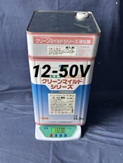 クリーンマイルドシリコン半端3分艶Zランク色のサムネイル